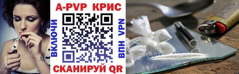 Какие есть наркотики Купино СК  МЕФ  ГАШИШ  Каннабис 