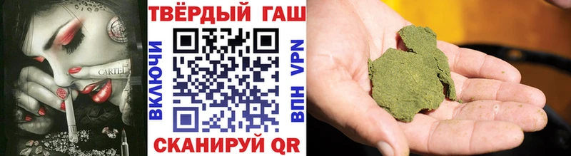 omg вход  Купино  ГАШ Изолятор 