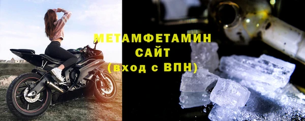 круглые Приозерск