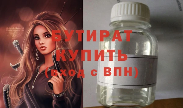 марки lsd Дубовка