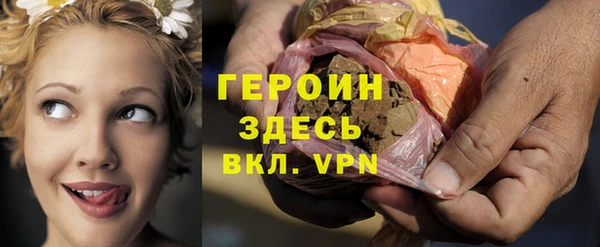 скорость Протвино