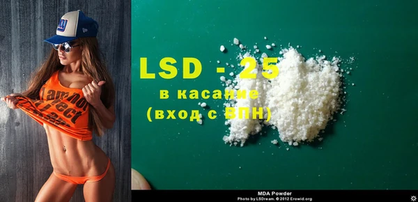 прущая мука Ростов