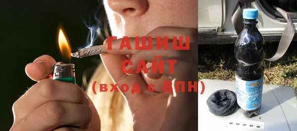 скорость Протвино