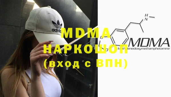 круглые Приозерск