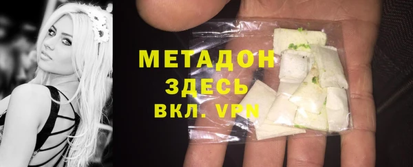 круглые Приозерск