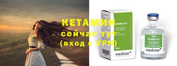 круглые Приозерск