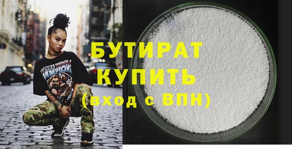 круглые Приозерск