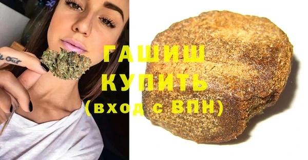 круглые Приозерск