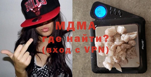 круглые Приозерск