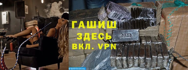 круглые Приозерск