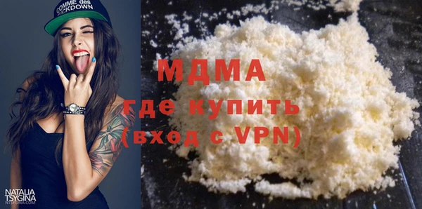 прущая мука Ростов