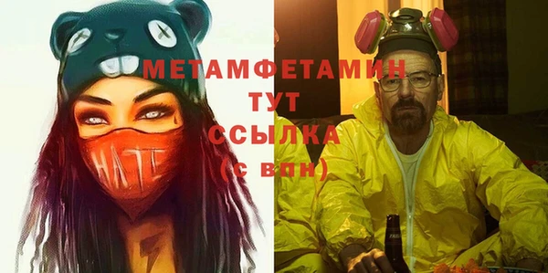 скорость Протвино