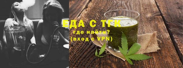 круглые Приозерск