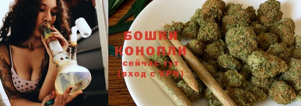 мефедрон Пролетарск