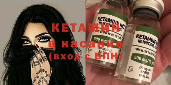 мефедрон VHQ Рославль