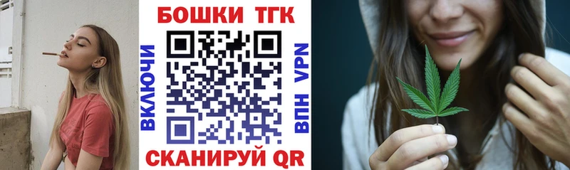 МАРИХУАНА White Widow  blacksprut ТОР  Купино 
